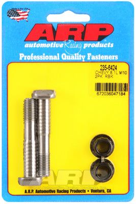 235-6424, ARP 235-6424 Rod Bolt Kit for Chevrolet Big Block 8.1L. M10. ARP2000. Wave-Loc. 2-pc في الإمارات العربية المتحدة, دبي. Condition - new. Price 250 AED. Photo, seller contacts | AUTO.AE
