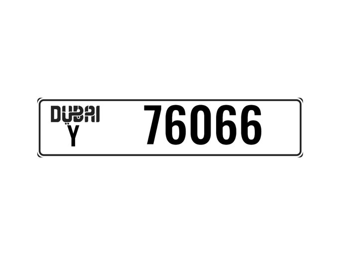 License plate Y 76066 for sale in Dubai. 5-digit – private car | AUTO.AE