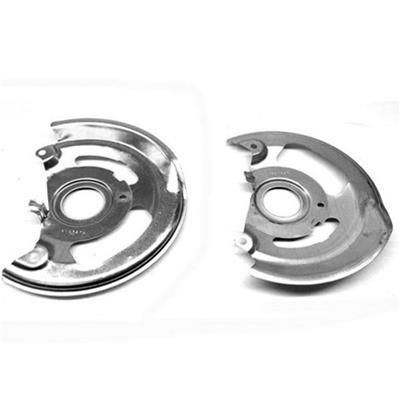 GMK-406259581, Goodmark Disc Brake Backing Plates GMK406259581 в ОАЭ, Дубай. Состояние - новое. Цена 480 AED. Фото, контакты продавца | AUTO.AE