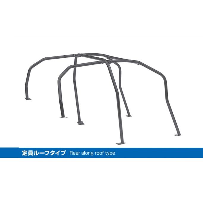 560 290 B20, CUSCO 560 290 B20 Roll cage SAFETY 21 along roof (6 point, 5 passenger, through dash) for MITSUBISHI Lancer Evolution 4/5/6 in UAE, Dubai. Condition - new. Price 6,040 AED. Photo, seller contacts | AUTO.AE