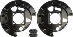 RNB-924-221, Dorman Disc Brake Backing Plates 924-221 в ОАЭ, Дубай. Состояние - новое. Цена 270 AED. Фото, контакты продавца | AUTO.AE