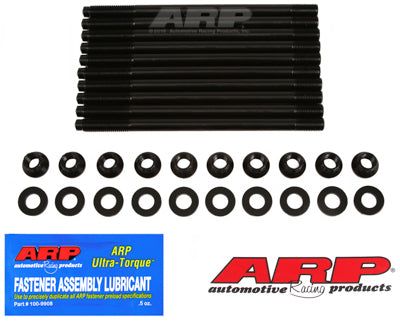 228-4301, ARP 228-4301 Head Stud Kit for HYUNDAI 2.0L (G4KF) turbo в ОАЭ, Дубай. Состояние - новое. Цена 940 AED. Фото, контакты продавца | AUTO.AE