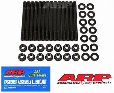 202-4309, ARP 202-4309 Head Stud Kit for NISSAN 2.5L RB25. 6-cylinder في الإمارات العربية المتحدة, دبي. Condition - new. Price 1,100 AED. Photo, seller contacts | AUTO.AE