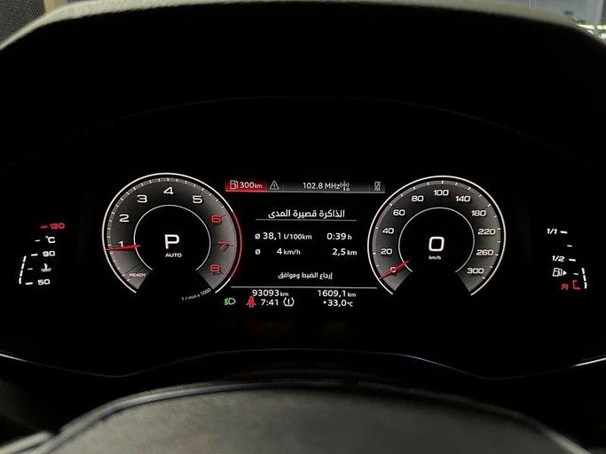 Подержанный Audi A6 40 TFSI V (C8), 2.0 л, 2023 в Абу-Даби от Al Ramz Motors Белый цвет. GCC | AUTO.AE