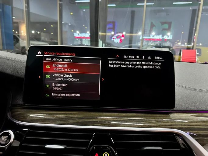 Used BMW 5 Series 530i xDrive VII (G30/G31) Facelift, 2.0 l, 2021 in Abu Dhabi by F1 Lebanon vehicle Trading, Black color. GCC Specs | AUTO.AE