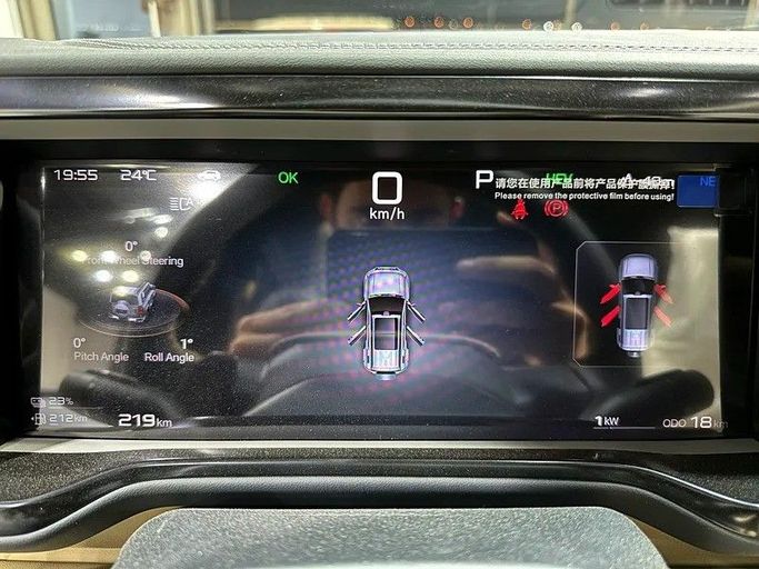 New BYD FangChengBao Leopard 5 I Facelift, 1.5 l, 2025 in Abu Dhabi by Al Ramz Motors, Grey color. Chinese Specs | AUTO.AE