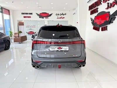 Used Changan CS75PLUS II, 1.5 l, 2024 in Abu Dhabi by Edition One Motors, Grey color. GCC Specs | AUTO.AE