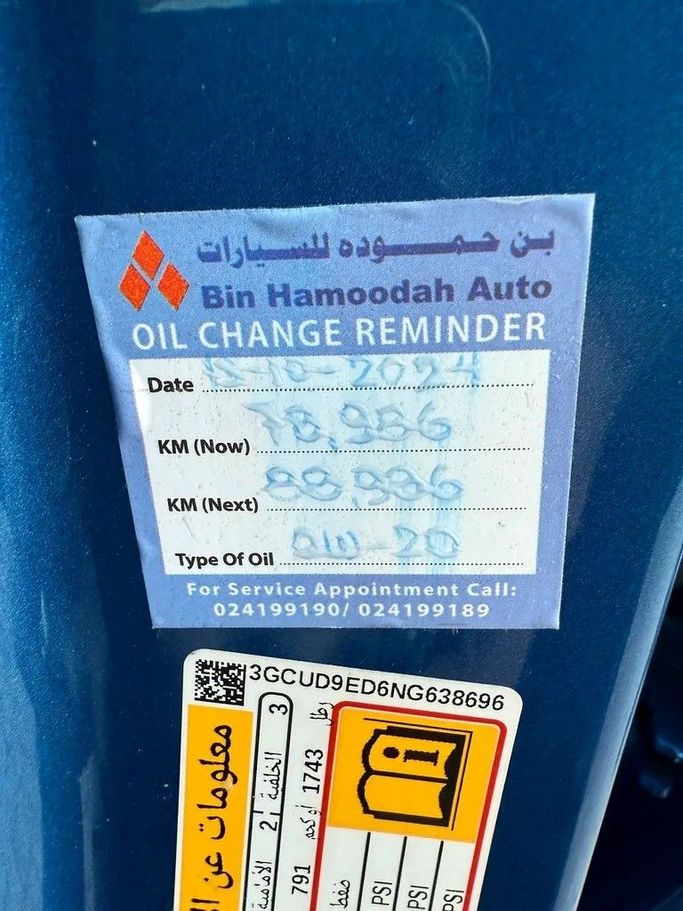 Used Chevrolet Silverado IV (T1XX), 6.2 l, 2022 in Abu Dhabi by Al Bayan Motors, Blue color. GCC Specs | AUTO.AE