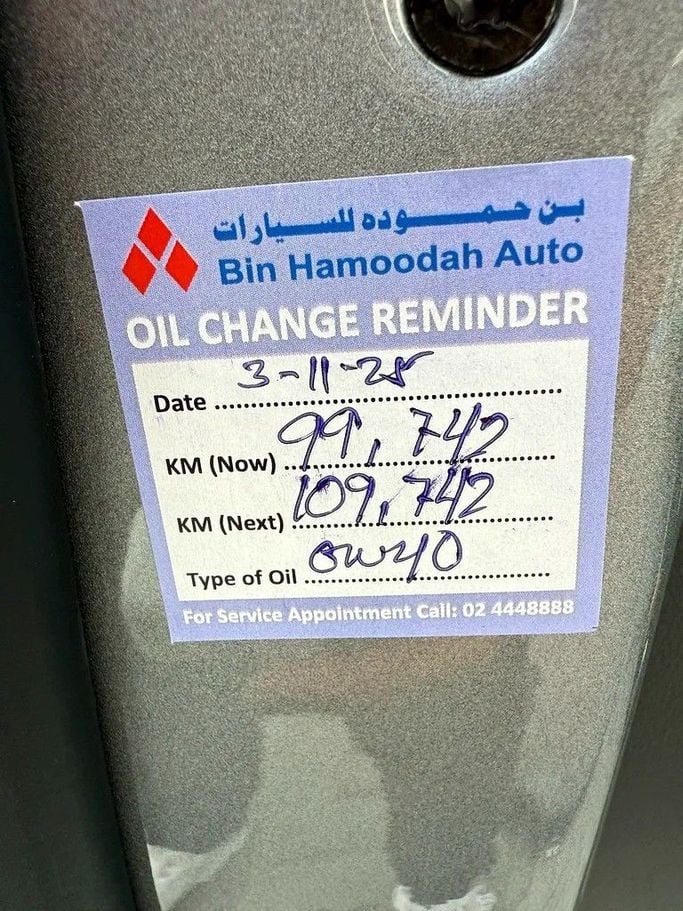 Used GMC Sierra IV Facelift, 6.2 l, 2023 in Abu Dhabi by Al Bayan Motors, Grey color. GCC Specs | AUTO.AE