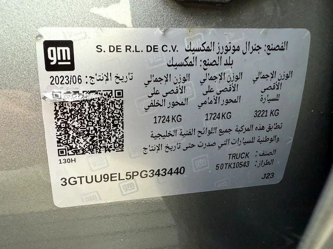 Used GMC Sierra IV Facelift, 6.2 l, 2023 in Abu Dhabi by Al Bayan Motors, Grey color. GCC Specs | AUTO.AE