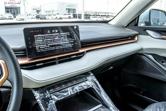 New Haval H6 III, 2.0 l, 2025 in Abu Dhabi by New Sahraa Cars, Green color. GCC Specs | AUTO.AE