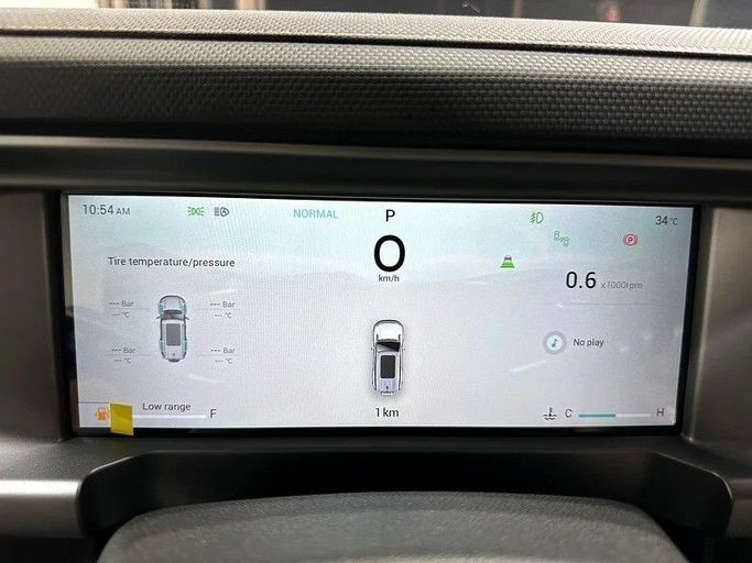 Новый Jetour T2, 2.0 л, 2025 в Абу-Даби от Al Ramz Motors Белый цвет. Китайская | AUTO.AE