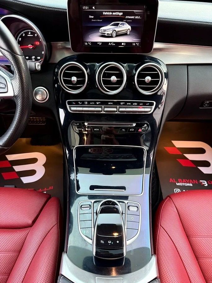 Used Mercedes-Benz C-Class 200 IV (W205), 2.0 l, 2016 in Abu Dhabi by Al Bayan Motors, Silver color. GCC Specs | AUTO.AE