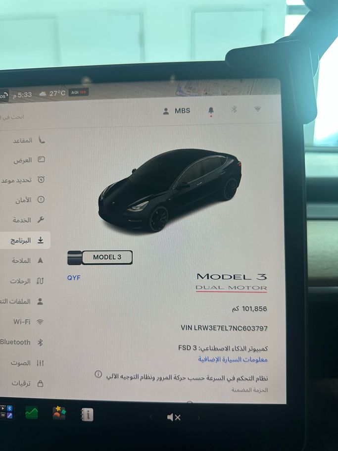 مستعملة Tesla Model 3 Performance I, 2022 في في الإمارات, أبوظبي من Rageh Motors، اللون رمادي. مواصفات الخليج | AUTO.AE | إعلان #275695