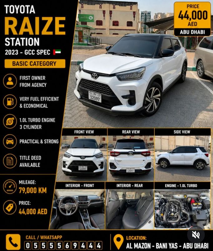 مستعملة Toyota Raize I, 1.2 l, 2023 في في أبو ظبي، اللون أبيض. مواصفات الخليج | AUTO.AE | إعلان #264224