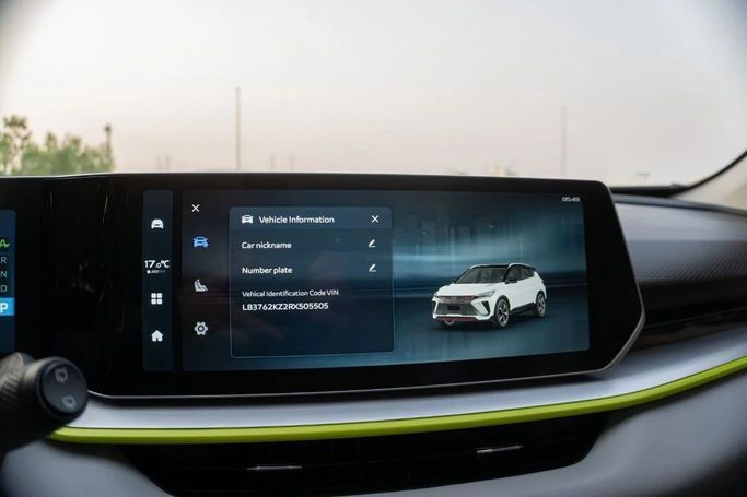 Подержанный Geely Coolray I Рестайлинг, 1.5 л, 2024 в Аджмане от AMG Cars Серый цвет. GCC | AUTO.AE