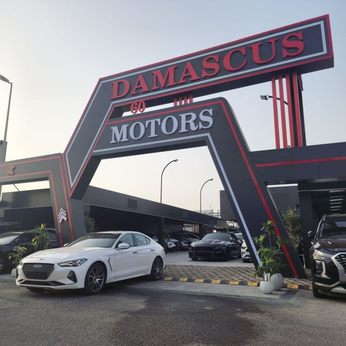 Подержанный Genesis G70 I Рестайлинг, 2.0 л, 2021 в Аджмане от Syria Motors Белый цвет. Канадская | AUTO.AE