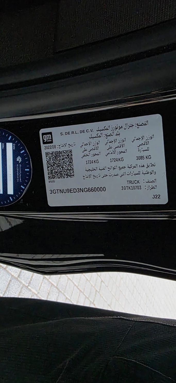 مستعملة GMC Sierra رابعاً, 5.3 l, 2022 في في عجمان، اللون أسود. مواصفات الخليج | AUTO.AE