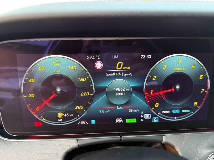 Подержанный Mercedes-Benz E-Class 350 V (W213, S213, C238) Рестайлинг, 2.0 л, 2022 в Аджмане от Syria Motors Белый цвет. Корейская | AUTO.AE