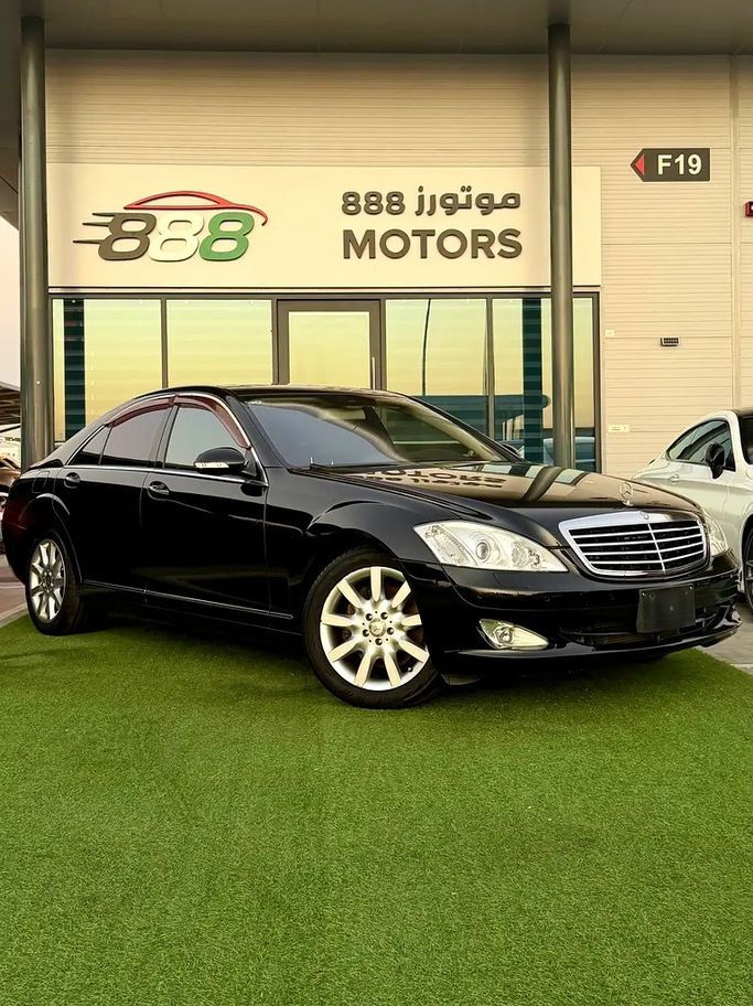 Подержанный Mercedes-Benz S-Class 500 V (W221), 5.5 л, 2008 в ОАЭ, Аджман от Al Hilal Motors Черный цвет. Японская | AUTO.AE | Объявление #282615