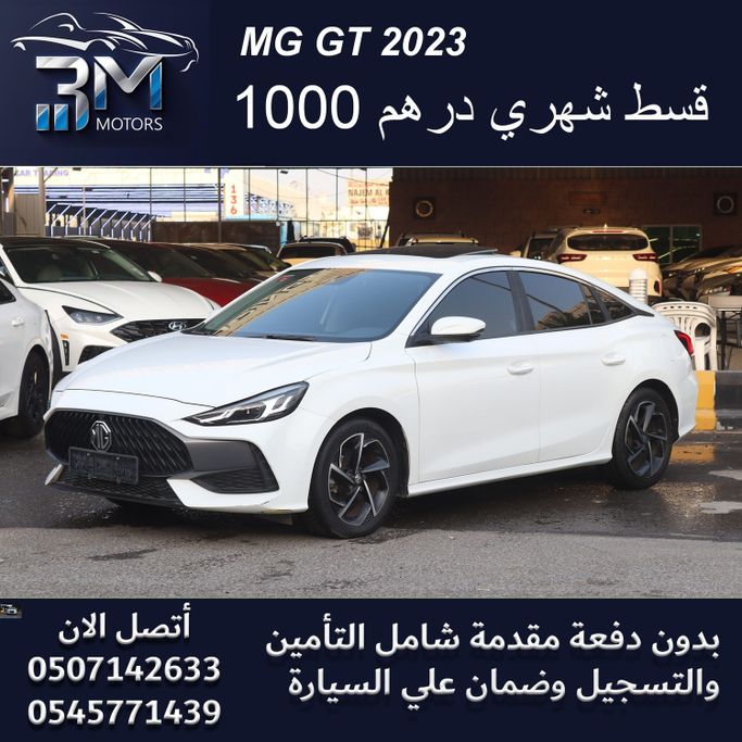 Used MG 5 (GT) I Facelift, 1.5 l, 2023 in Ajman by LOURD CARS TRADING, White color. GCC Specs | AUTO.AE | Listing #270374