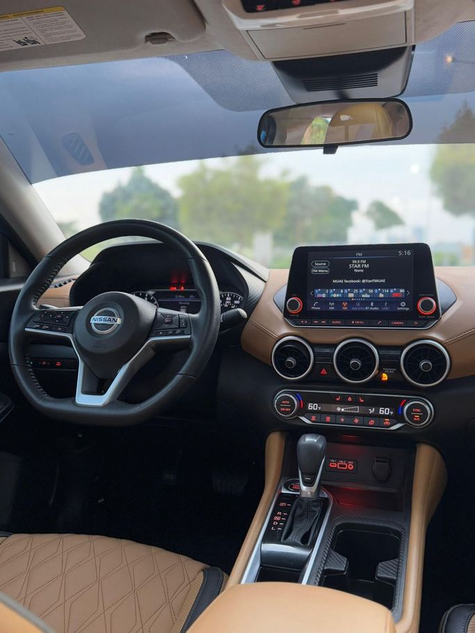 Used Nissan Sentra VIII (B18), 2.0 l, 2023 in Ajman, Blue color. American Specs | AUTO.AE