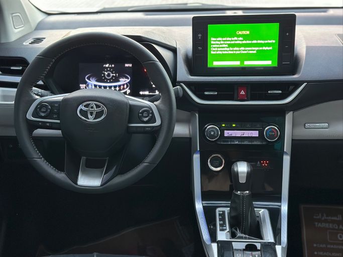 مستعملة Toyota Veloz، 1.5 لتر، 2024 في الإمارات، عجمان من SHEIKH MORAD USED CARS، اللون أبيض. مواصفات الخليج | AUTO.AE | إعلان #296084 — صورة 14 من 15