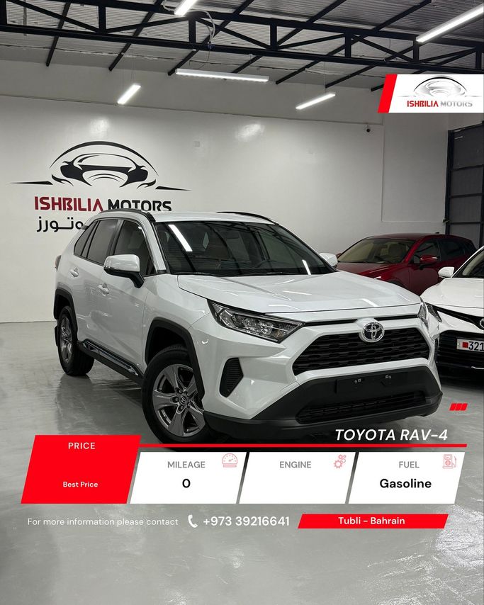 جديدة ⁦Toyota RAV4 V (XA50)، 2.0 l، 2025⁩ في في البحرين, المنامة من Ishbilia motors، اللون أبيض.  | AUTO.AE | إعلان #293022