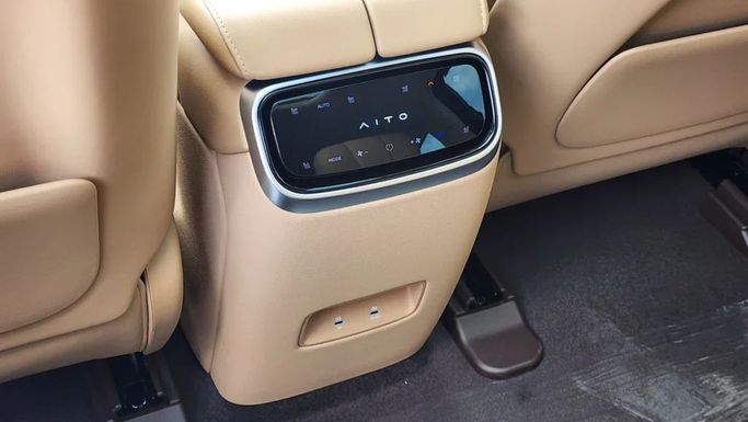 New Aito M7 I, 1.5 l, 2024 in Dubai by Alwan Global Cars, Silver color. Other | AUTO.AE