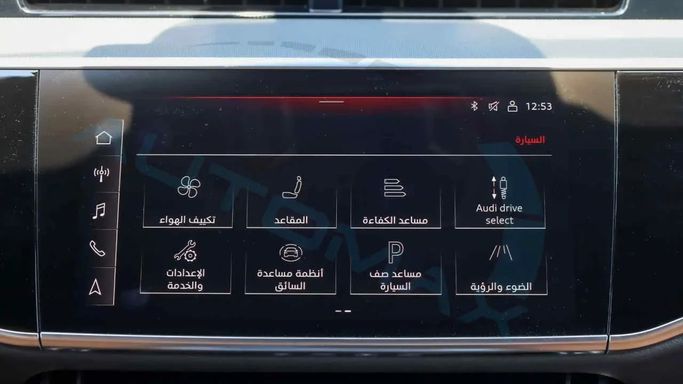 Used Audi A8 Long 55 TFSI IV (D5) Facelift, 3.0 l, 2024 in Dubai by Auto Max Group, Black color.  | AUTO.AE