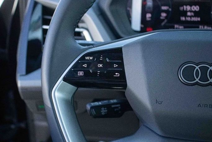 New Audi Q5 e-tron 40, 2022 in Dubai by Albustanji Motors FZCO, White color.  | AUTO.AE