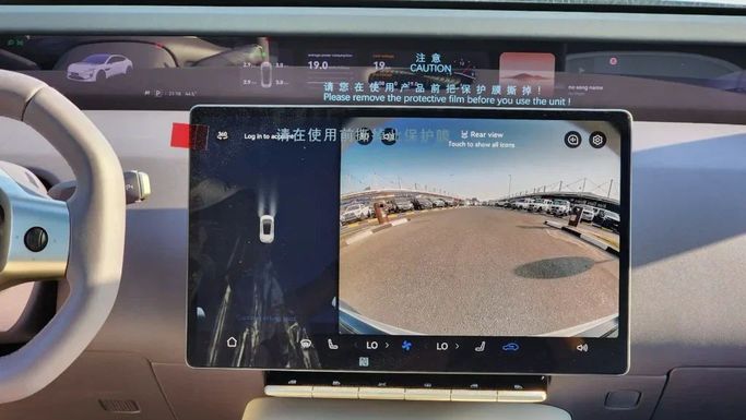New Avatr 12, 2024 in Dubai by Alwan Global Cars, White color. Other | AUTO.AE