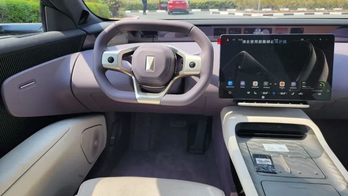 New Avatr 12, 2024 in Dubai by Alwan Global Cars, Black color. Other | AUTO.AE