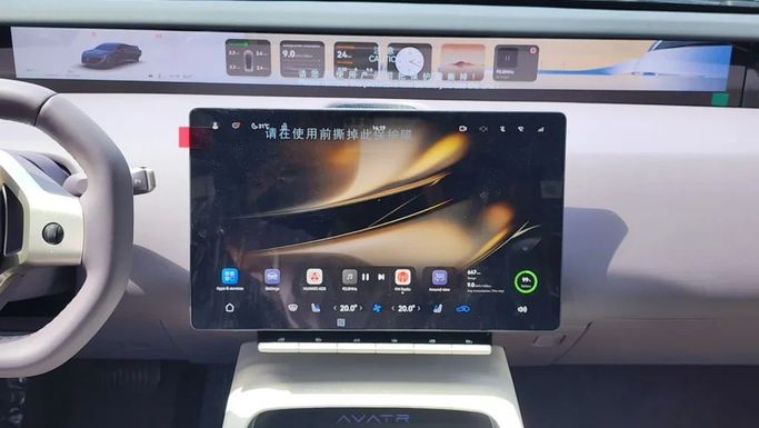 New Avatr 12, 2024 in Dubai by Alwan Global Cars, Black color. Other | AUTO.AE