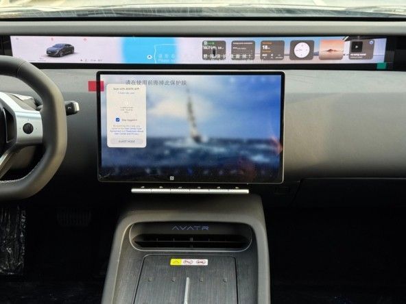Новый Avatr 12, 2025 в Дубае от Titanum Cars Черный цвет. Other | AUTO.AE
