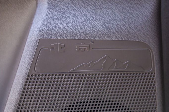 Used BAIC BJ60, 2.0 l, 2025 in Dubai by Linda Cars, Grey color. GCC Specs | AUTO.AE