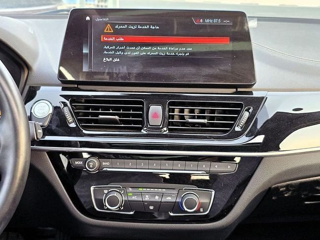 New BMW 1 Series 120i III (F52) Facelift, 1.5 l, 2023 in Dubai by Soltan Auto, White color. Chinese Specs | AUTO.AE