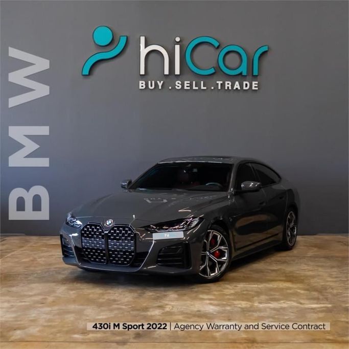 Подержанный BMW 4 Series 430i xDrive G22, G23, G26, 2.0 л, 2022 в Дубае от Hi Car Approved Pre-Owned Cars Showroom Серый цвет. GCC | AUTO.AE
