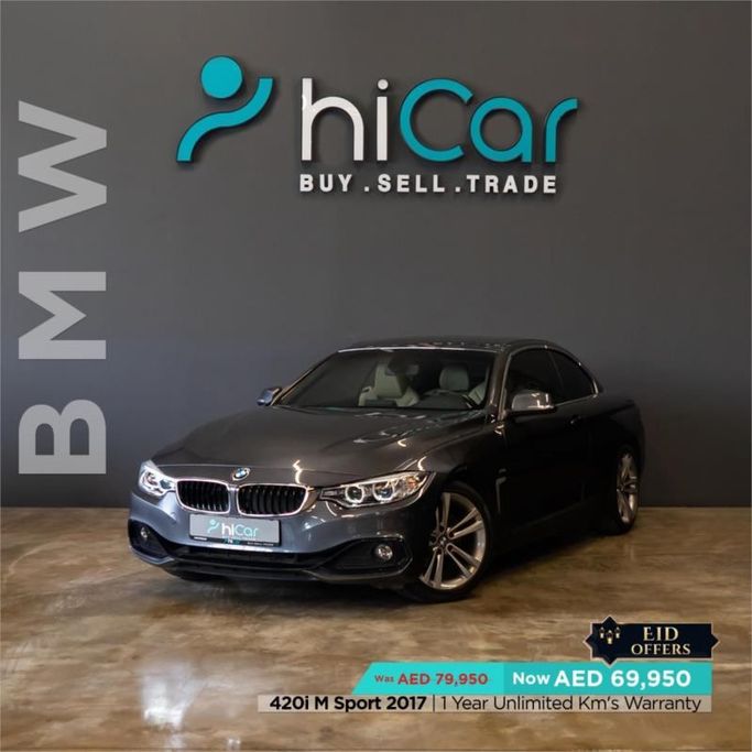 مستعملة BMW 4 Series 420i xDrive عملية فيس ليفت F32/F33/F36, 2.0 l, 2017 في في دبي من Hi Car Approved Pre-Owned Cars Showroom، اللون رمادي. مواصفات الخليج | AUTO.AE | إعلان #264439