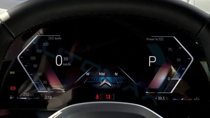 Новый BMW 5 Series 520i VIII (G60/G61/G68), 2.0 л, 2025 в Дубае от Auto Max Group Серый цвет. GCC | AUTO.AE