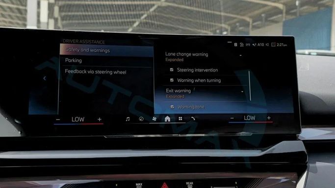 New BMW 5 Series 520i VIII (G60/G61/G68), 2.0 l, 2025 in Dubai by Auto Max Group, Light Blue color. GCC Specs | AUTO.AE
