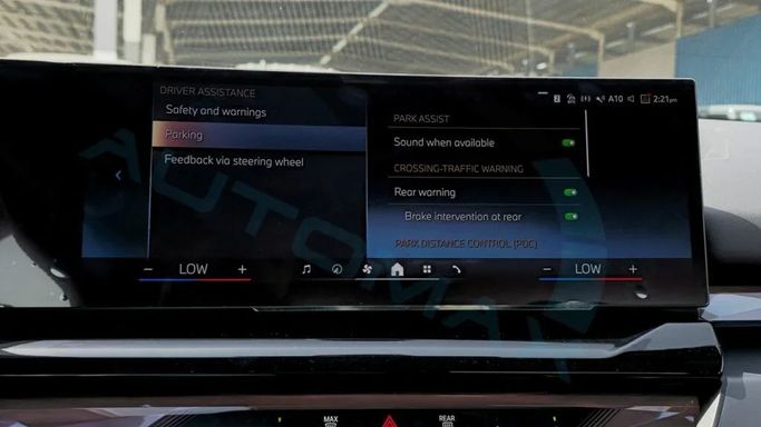 Новый BMW 5 Series 520i VIII (G60/G61/G68), 2.0 л, 2025 в Дубае от Auto Max Group Черный цвет. GCC | AUTO.AE