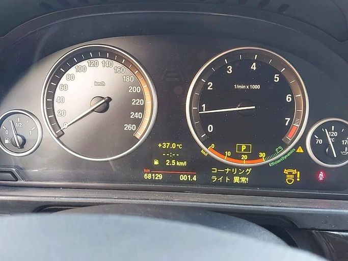 Used BMW 5 Series 528i VI (F10/F11/F07), 2.0 l, 2010 in Dubai by Mirza Automobile FZE, Black color. Japanese Specs | AUTO.AE