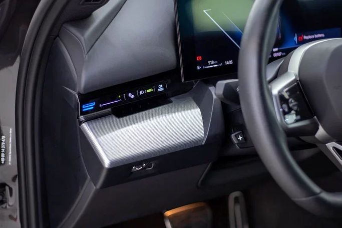 Новый BMW 5 Series 520i VIII (G60/G61/G68), 2.0 л, 2024 в Дубае от GTS Motors Серый цвет. Европейская | AUTO.AE