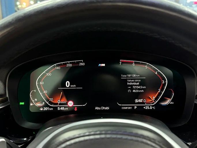 Подержанный BMW 5 Series 530i VII (G30/G31) Рестайлинг, 2.0 л, 2021 в Дубае от F1 Motors Черный цвет. GCC | AUTO.AE