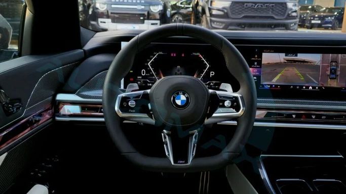 New BMW 7 Series 735i VII (G70), 3.0 l, 2025 in Dubai by Auto Max Group, Grey color. GCC Specs | AUTO.AE