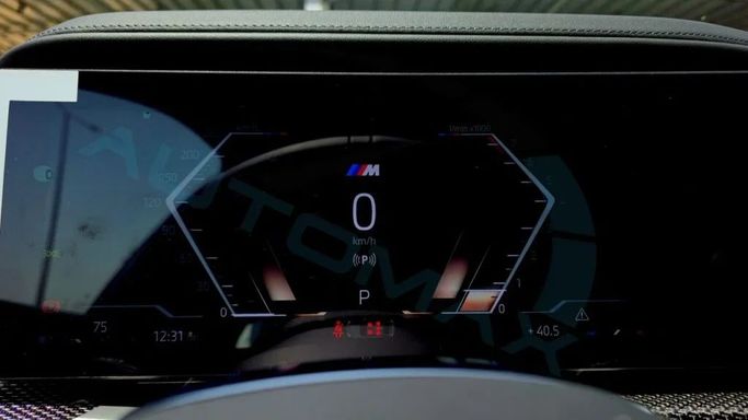 New BMW 7 Series 735i VII (G70), 3.0 l, 2025 in Dubai by Auto Max Group, Black color. GCC Specs | AUTO.AE