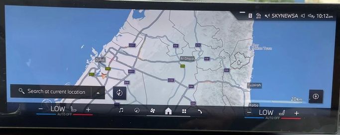 Новый BMW 7 Series 735i VII (G70), 3.0 л, 2025 в Дубае от Auto Gallery DXB Белый цвет. GCC | AUTO.AE