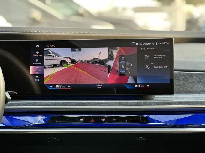 Подержанный BMW 7 Series 740i VII (G70), 3.0 л, 2023 в Дубае от Orient Auto FZE Черный цвет. Американская | AUTO.AE