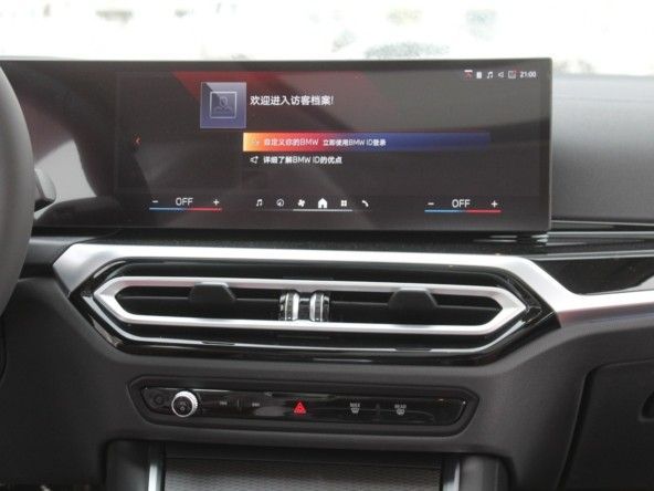 Новый BMW i3 40 I (G28) Рестайлинг, 2024 в Дубае от Titanum Cars Черный цвет. Other | AUTO.AE
